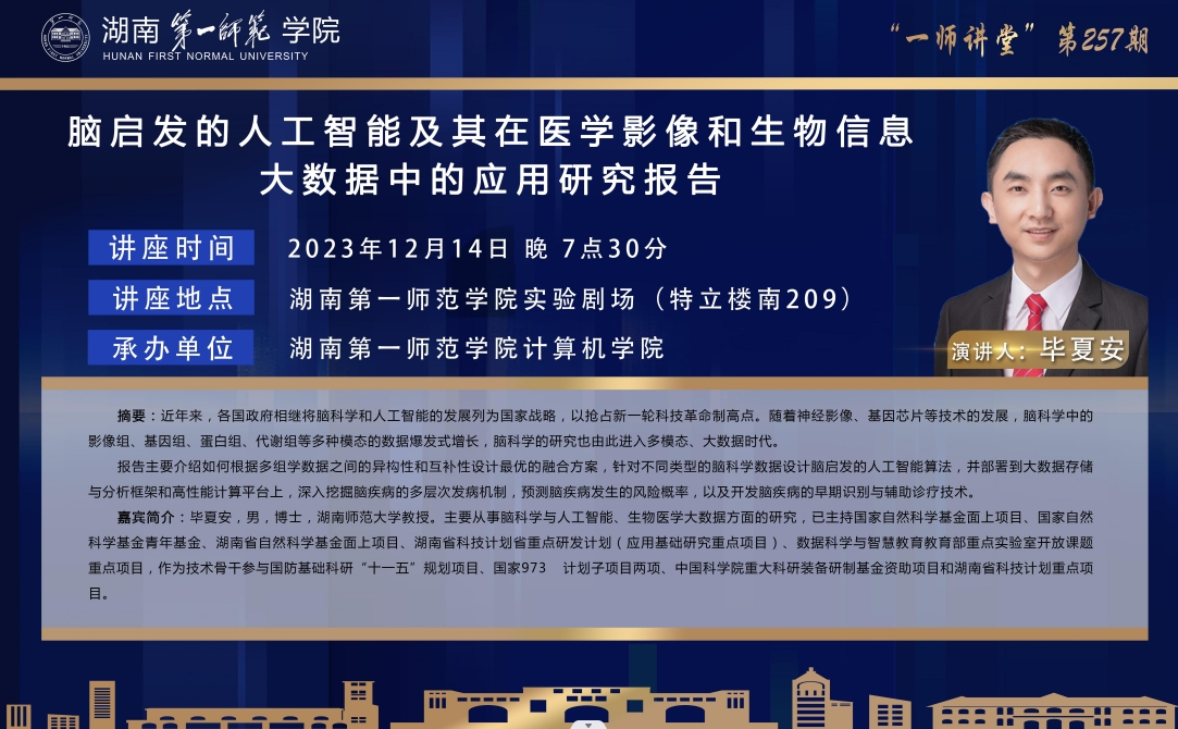 BETVLCTOR伟德在线