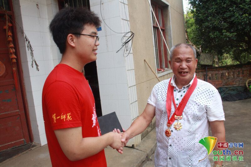 BETVLCTOR伟德在线