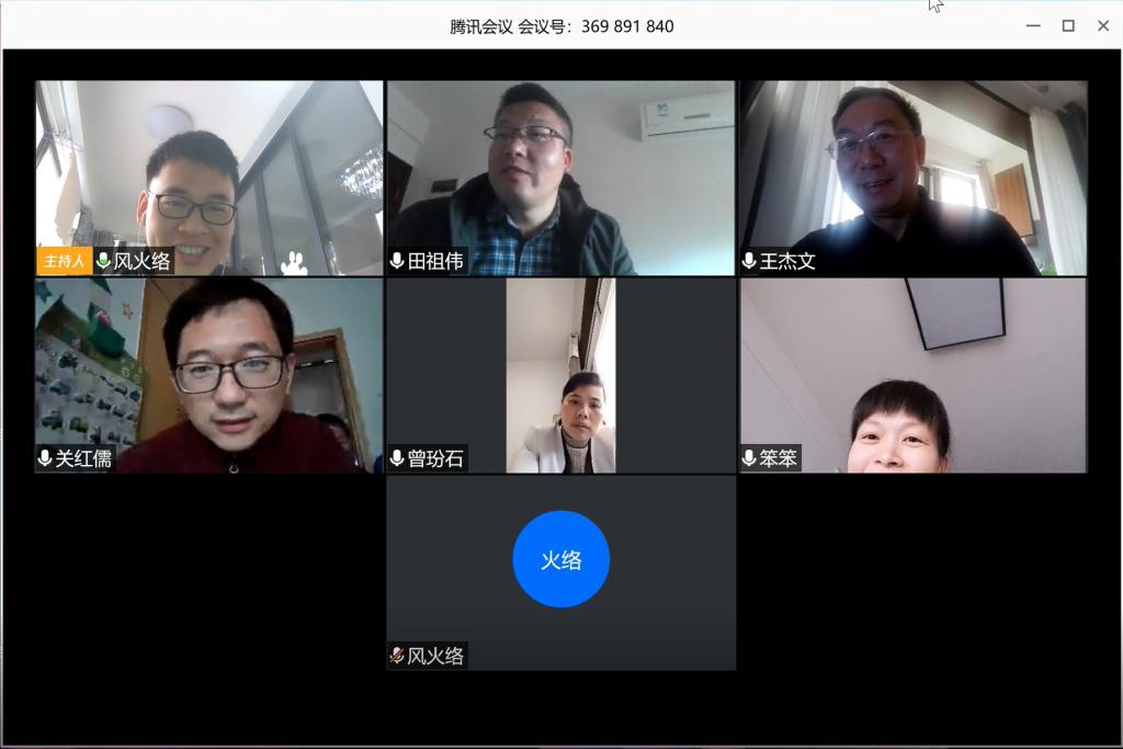 BETVLCTOR伟德在线