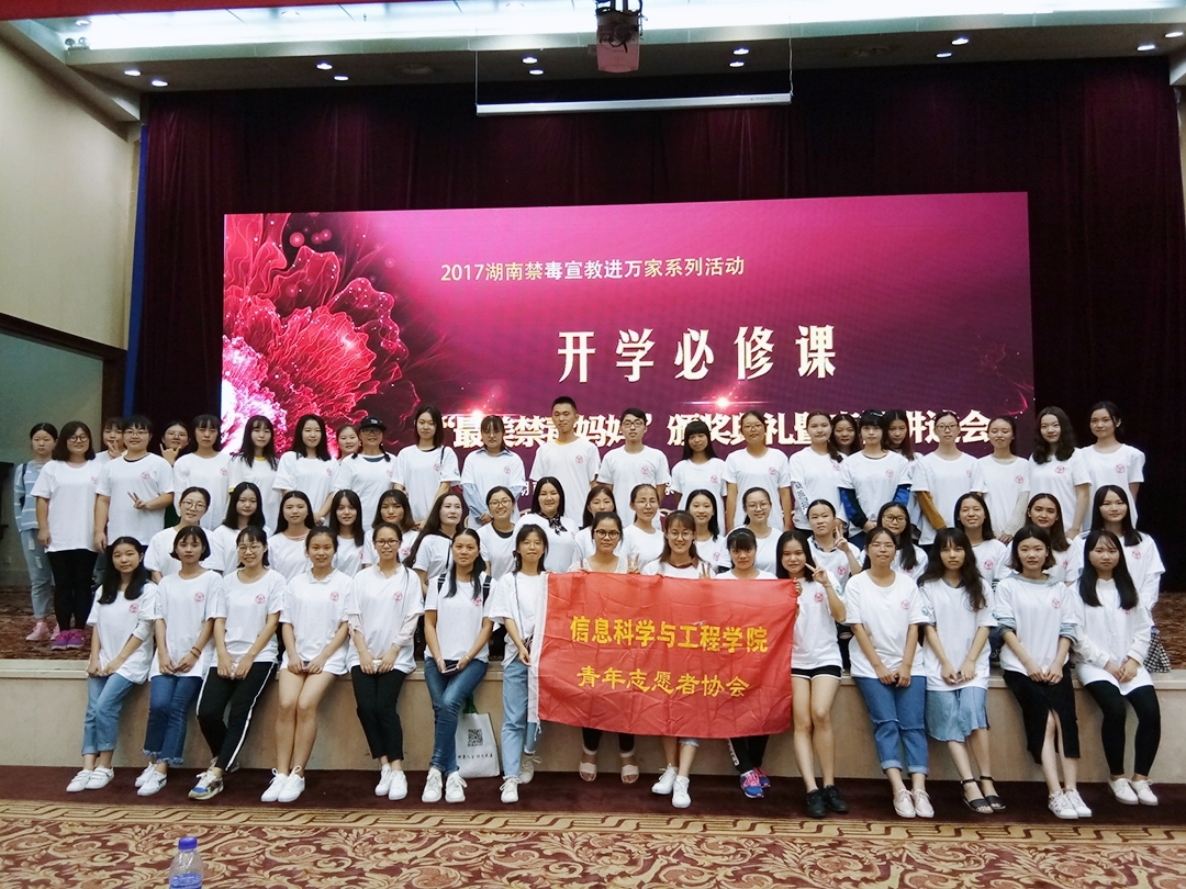 BETVLCTOR伟德在线