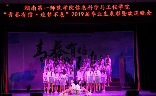 BETVLCTOR伟德在线