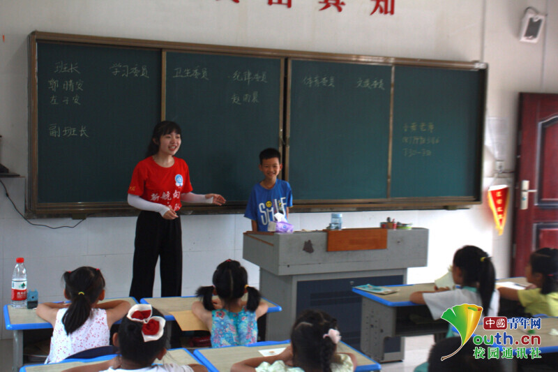 BETVLCTOR伟德在线