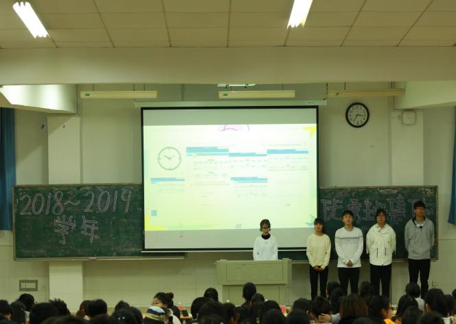 BETVLCTOR伟德在线