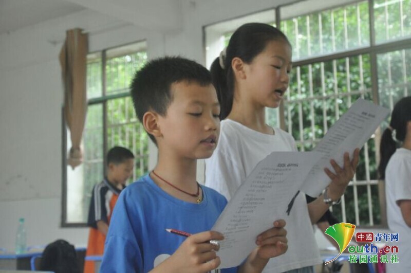 BETVLCTOR伟德在线