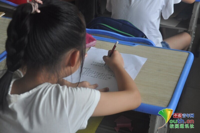 BETVLCTOR伟德在线