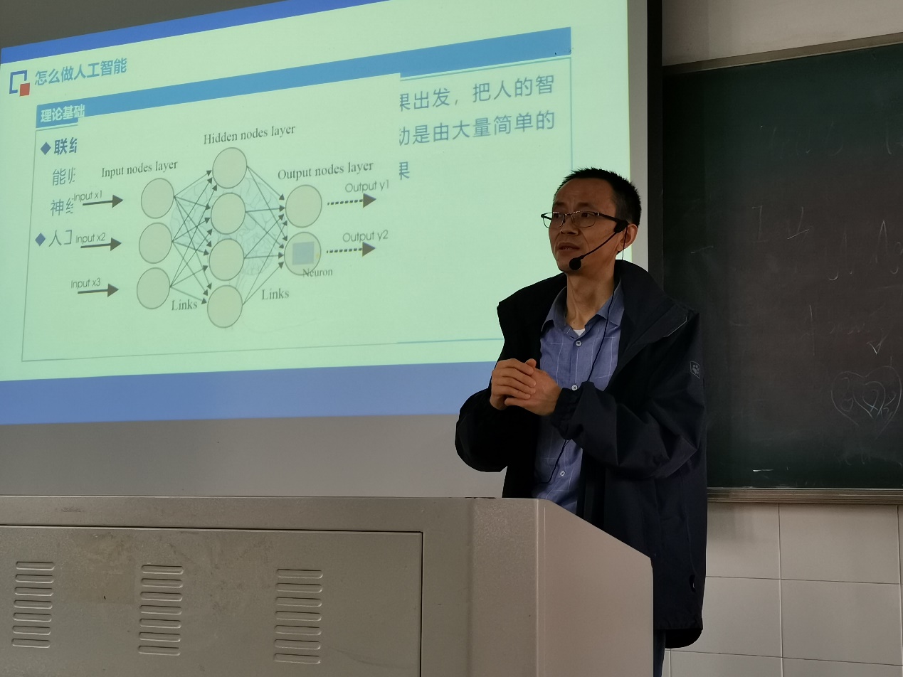 BETVLCTOR伟德在线