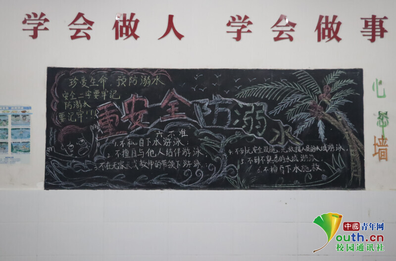 BETVLCTOR伟德在线