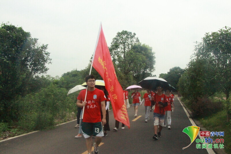 BETVLCTOR伟德在线