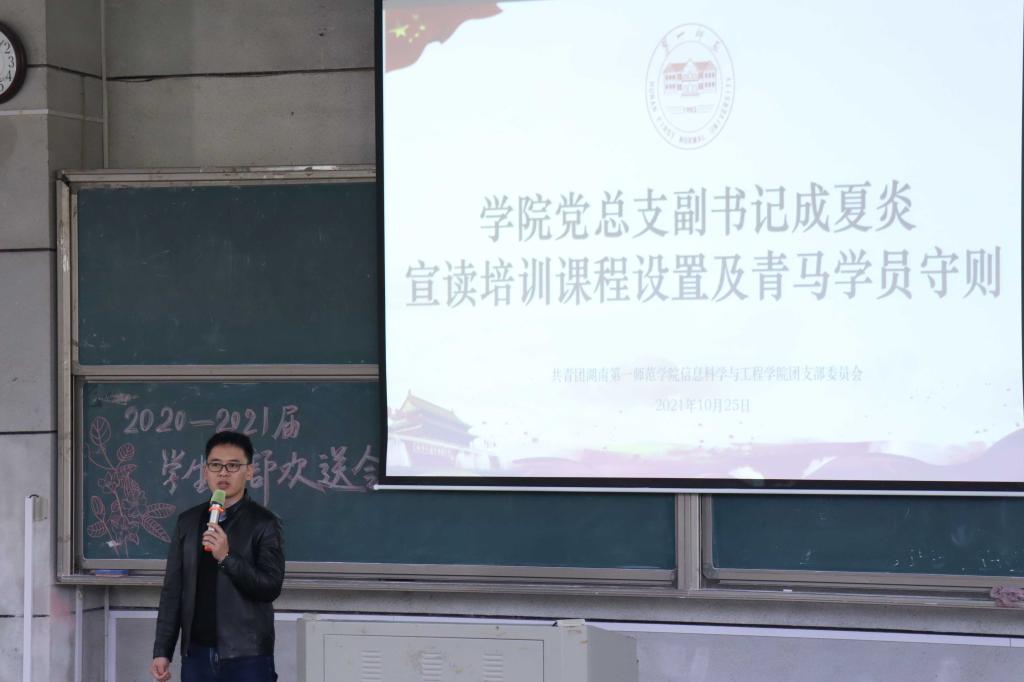 BETVLCTOR伟德在线