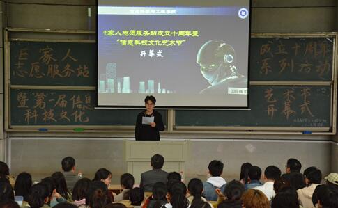 BETVLCTOR伟德在线