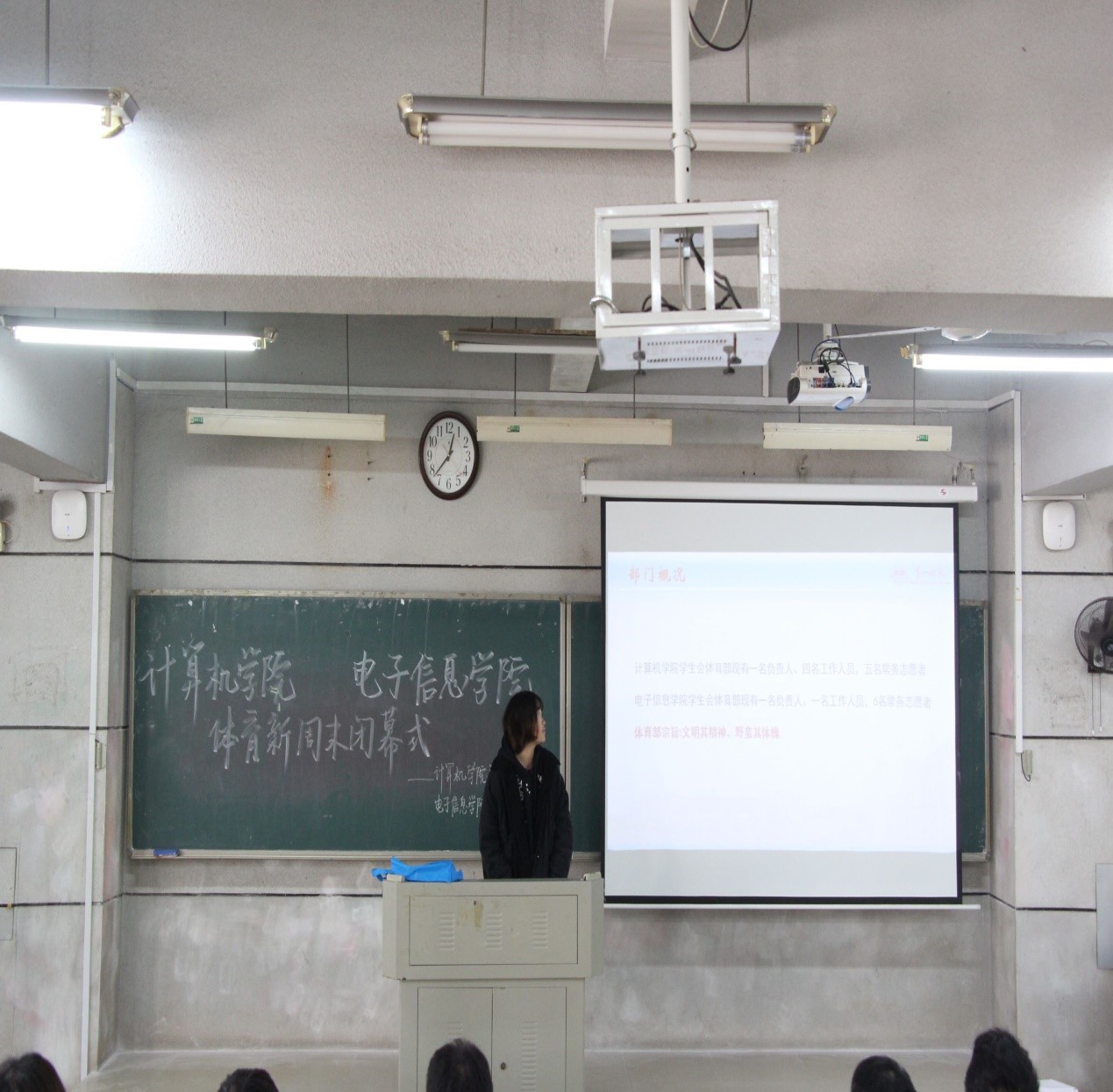 BETVLCTOR伟德在线