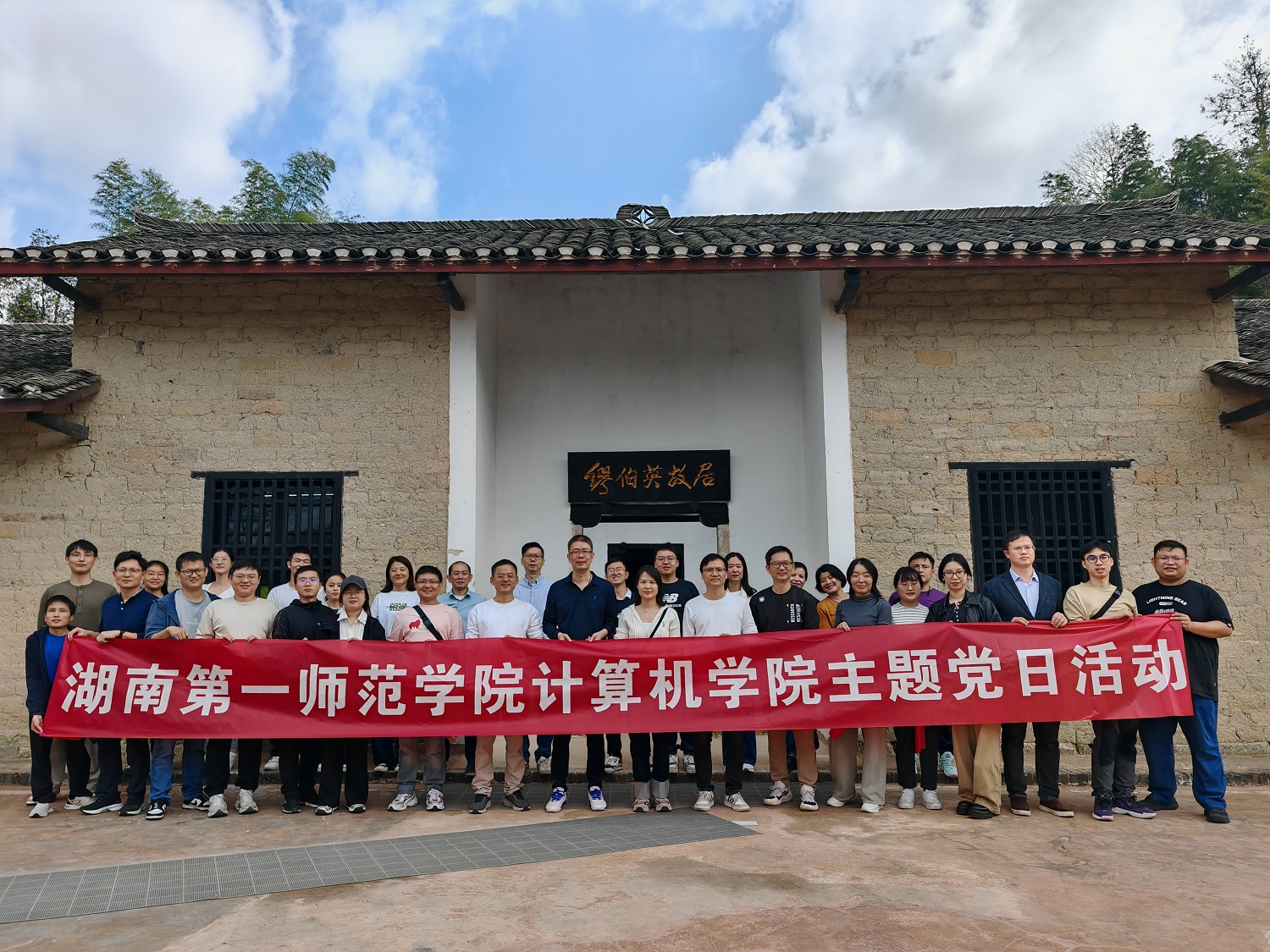 BETVLCTOR伟德在线