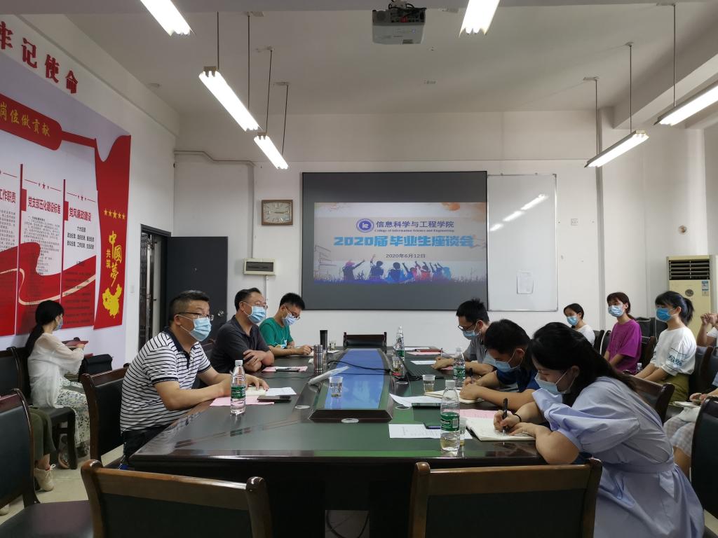 BETVLCTOR伟德在线