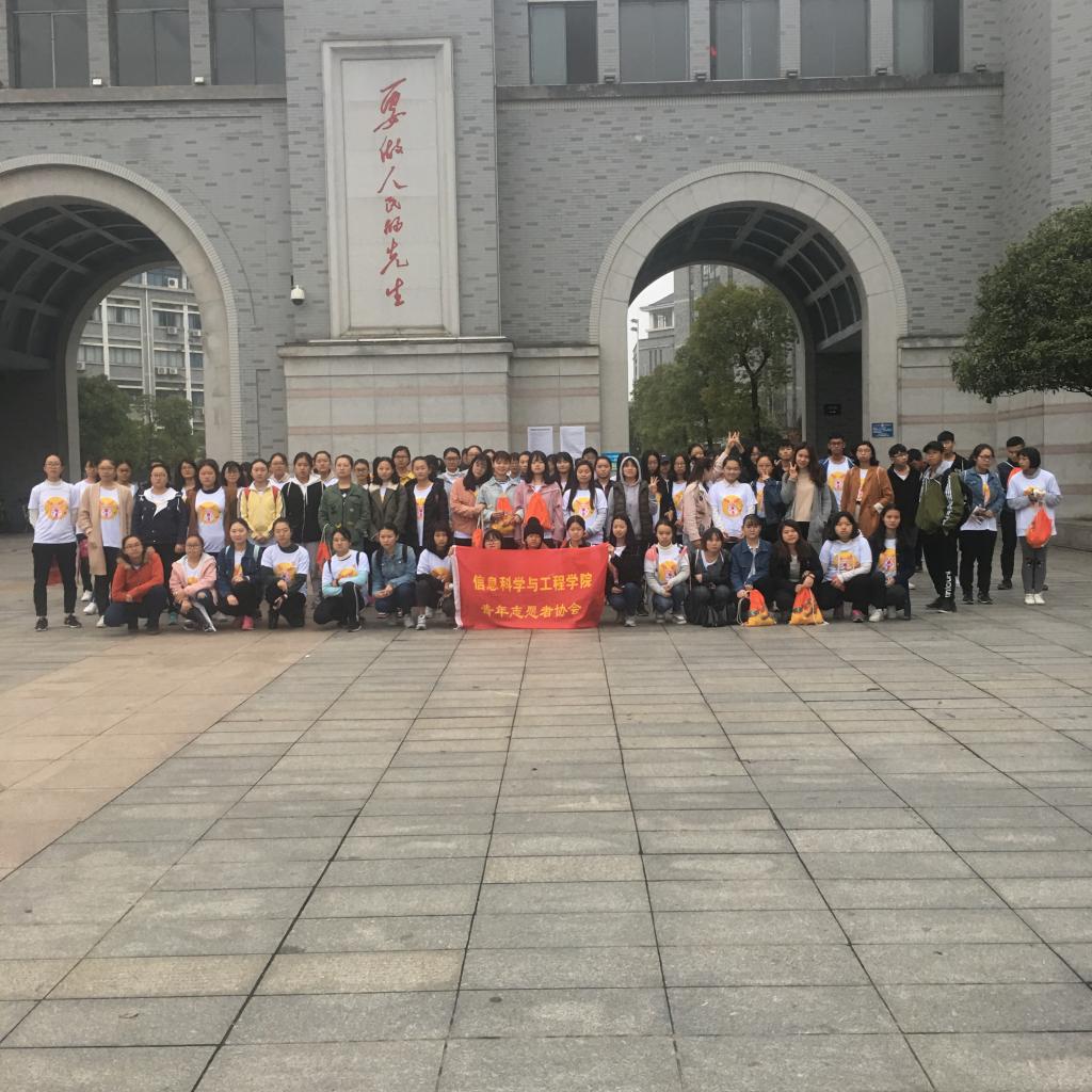 BETVLCTOR伟德在线