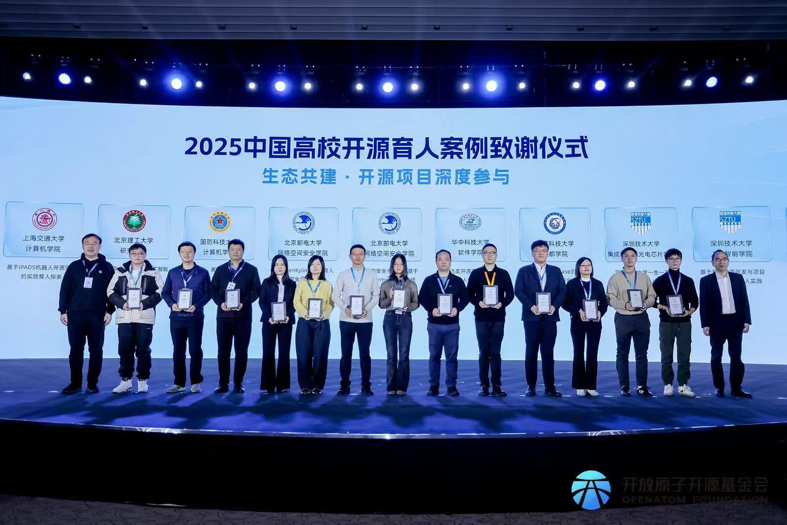 BETVLCTOR伟德在线