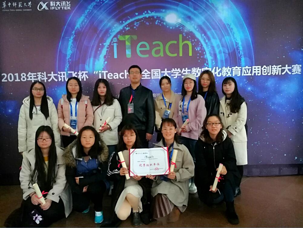 BETVLCTOR伟德在线