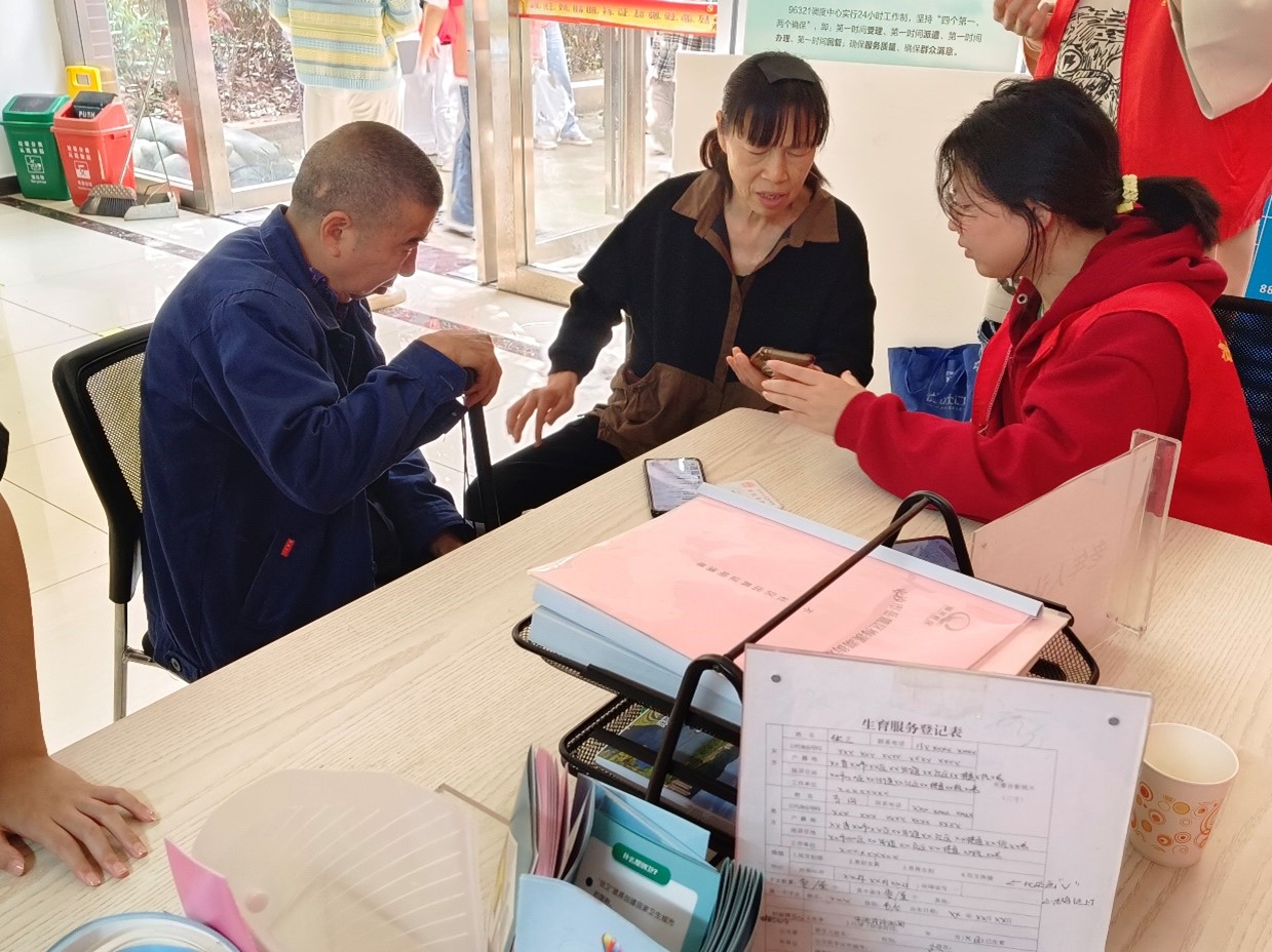 BETVLCTOR伟德在线