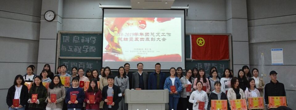 BETVLCTOR伟德在线