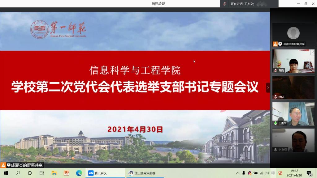 BETVLCTOR伟德在线