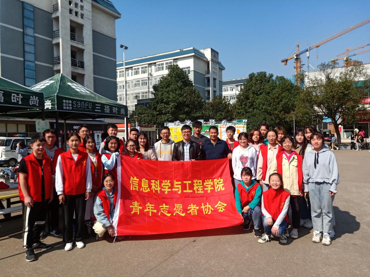 BETVLCTOR伟德在线