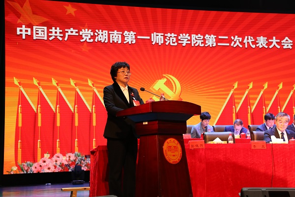 BETVLCTOR伟德在线