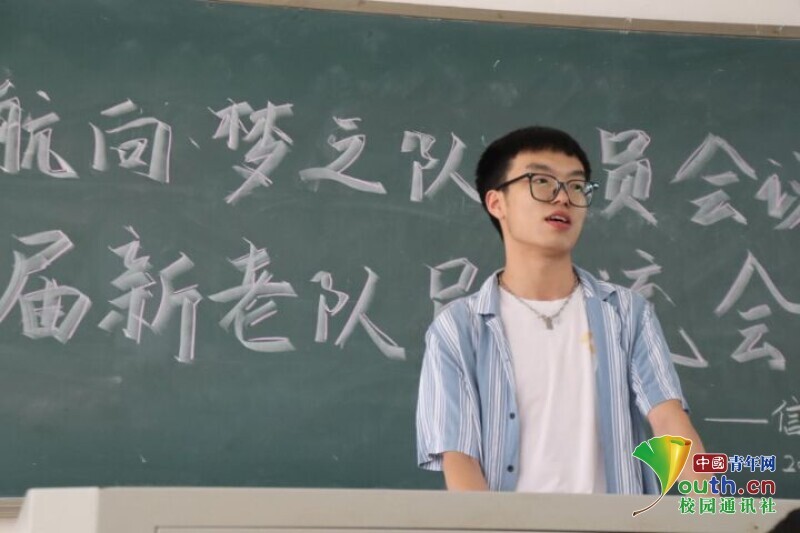 BETVLCTOR伟德在线