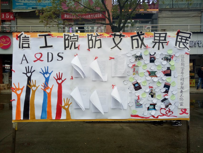 BETVLCTOR伟德在线