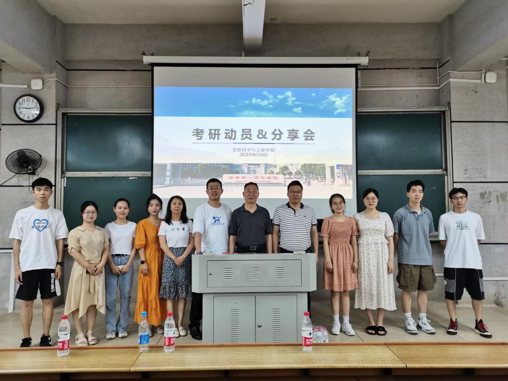 BETVLCTOR伟德在线