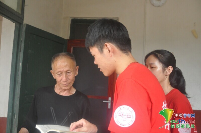 BETVLCTOR伟德在线