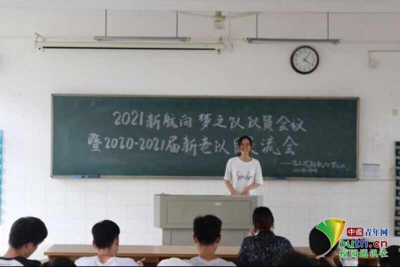 BETVLCTOR伟德在线