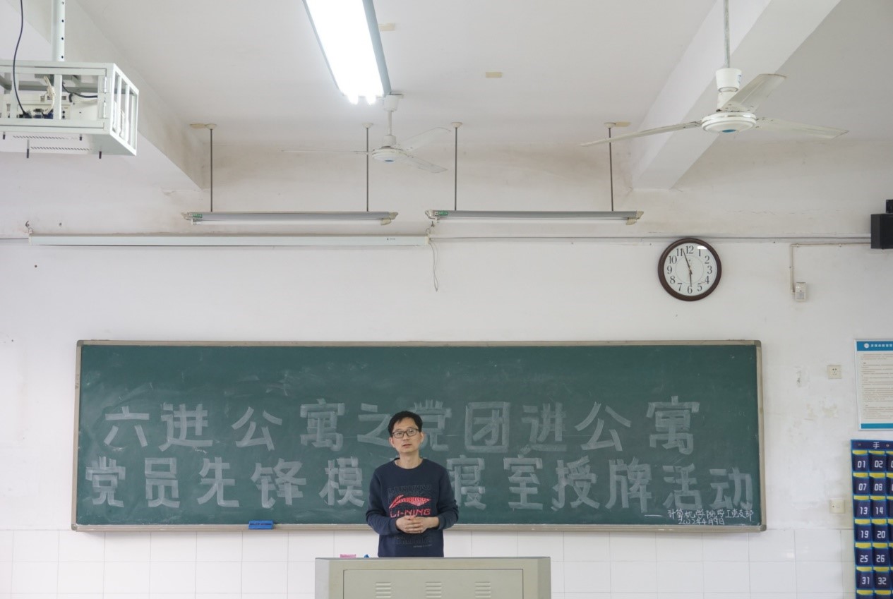 BETVLCTOR伟德在线