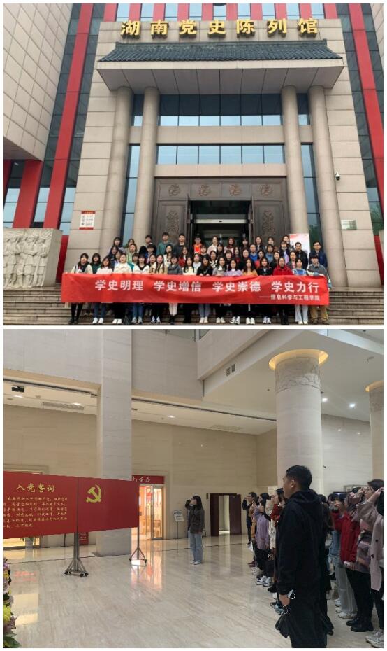 BETVLCTOR伟德在线