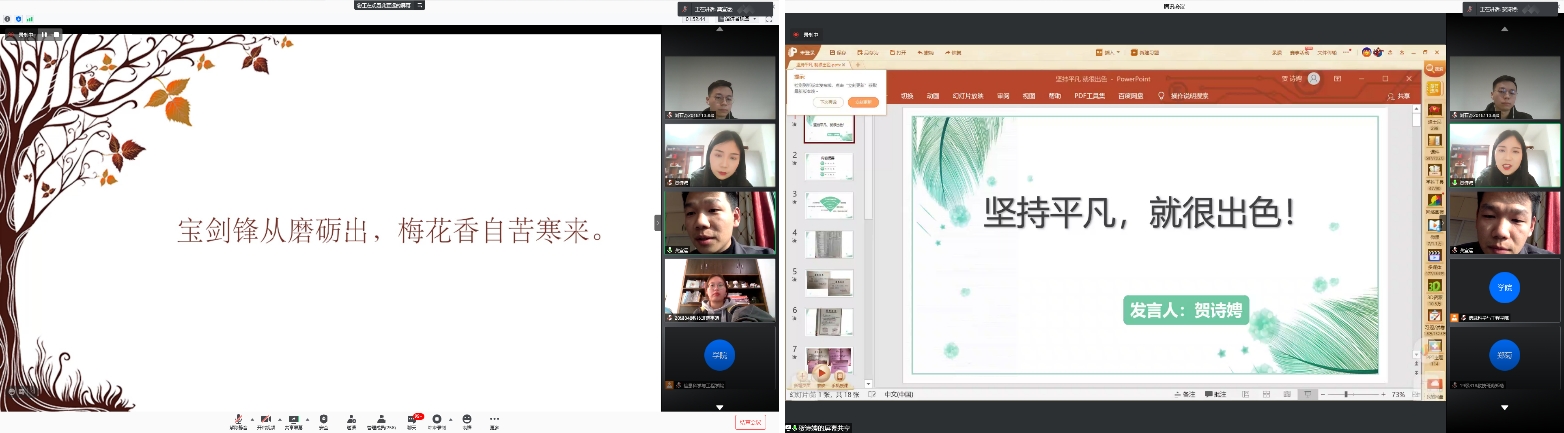 BETVLCTOR伟德在线