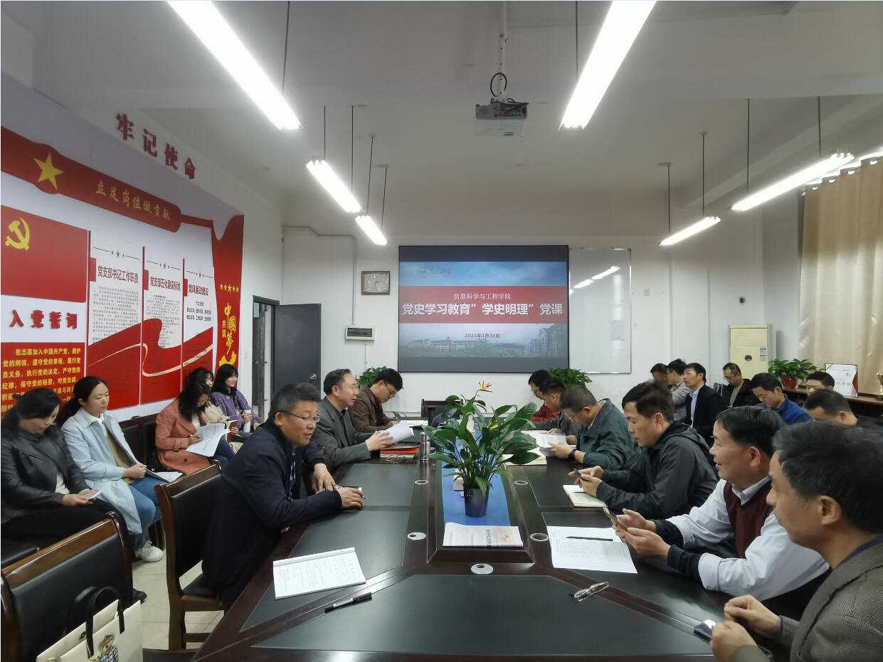 BETVLCTOR伟德在线