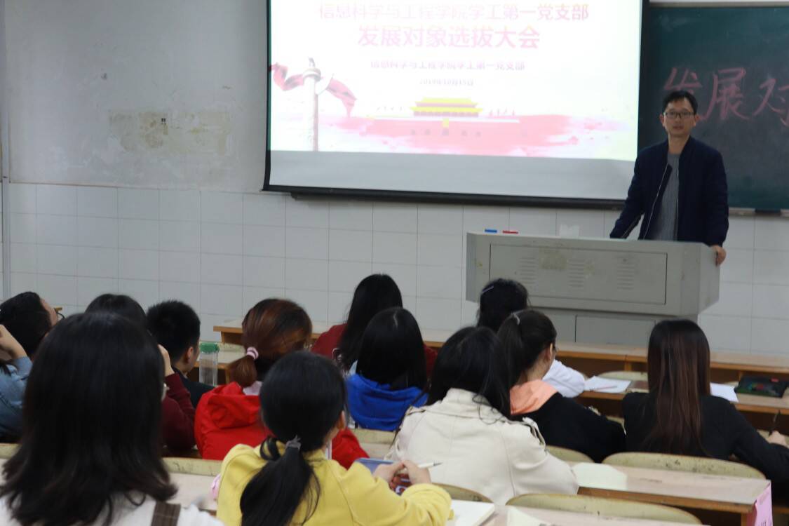 BETVLCTOR伟德在线