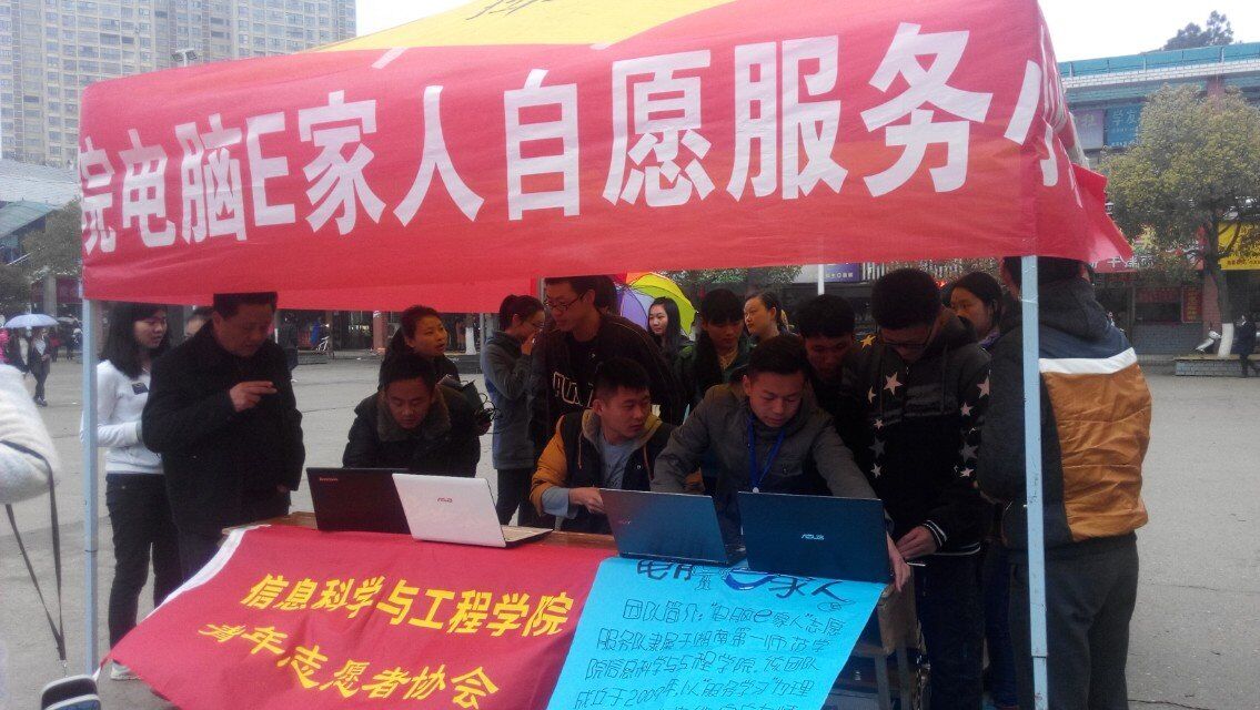 BETVLCTOR伟德在线