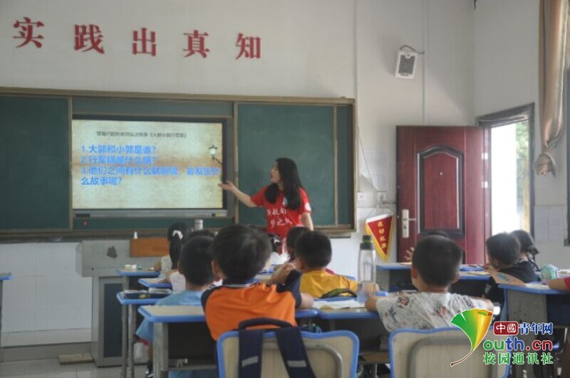 BETVLCTOR伟德在线