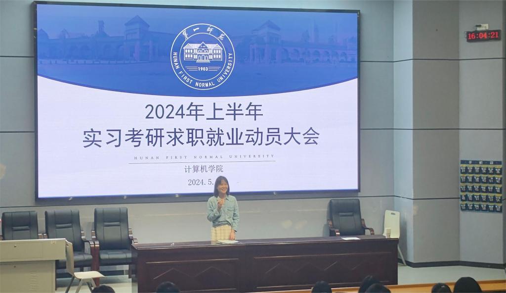 BETVLCTOR伟德在线