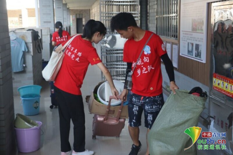 BETVLCTOR伟德在线