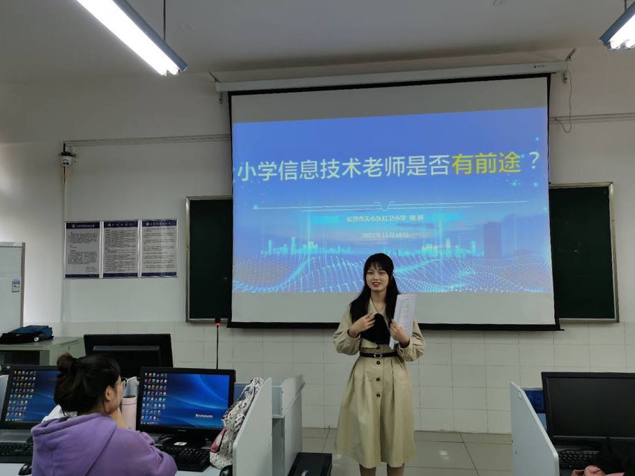 BETVLCTOR伟德在线