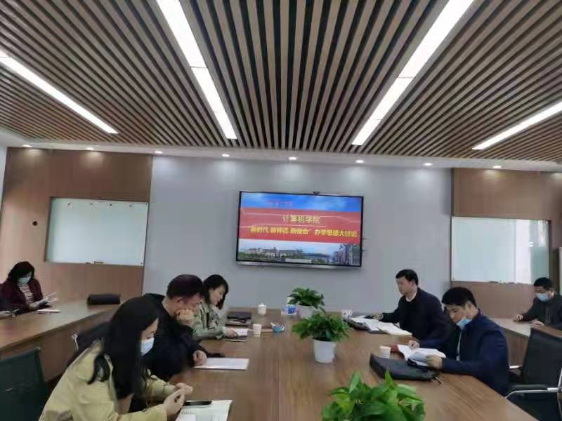 BETVLCTOR伟德在线