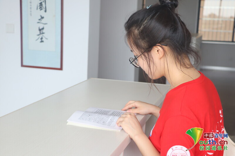 BETVLCTOR伟德在线