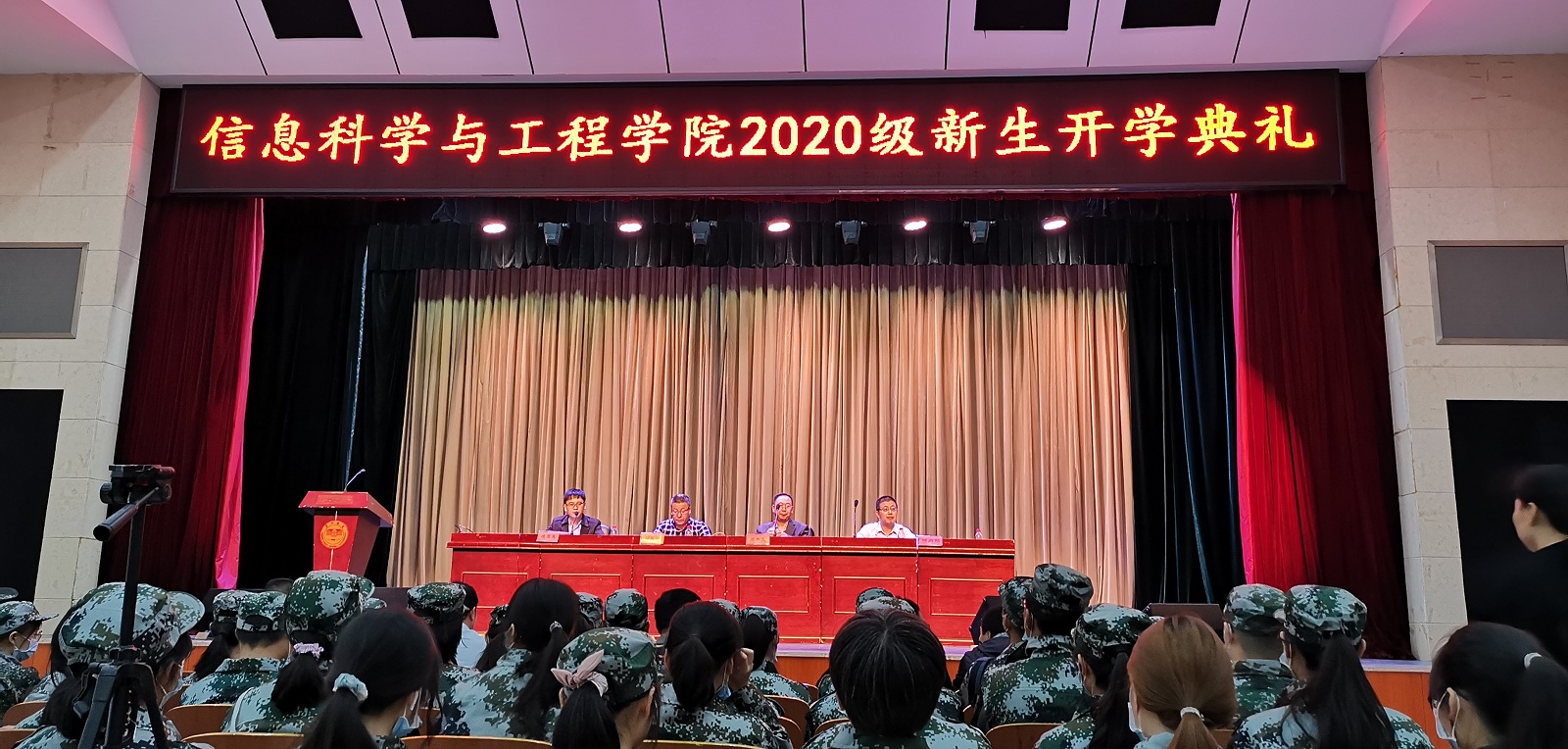 BETVLCTOR伟德在线