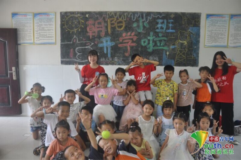 BETVLCTOR伟德在线