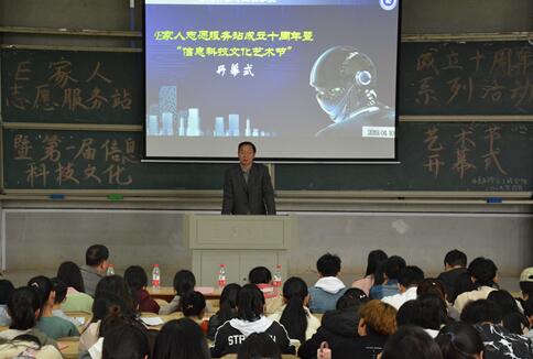 BETVLCTOR伟德在线