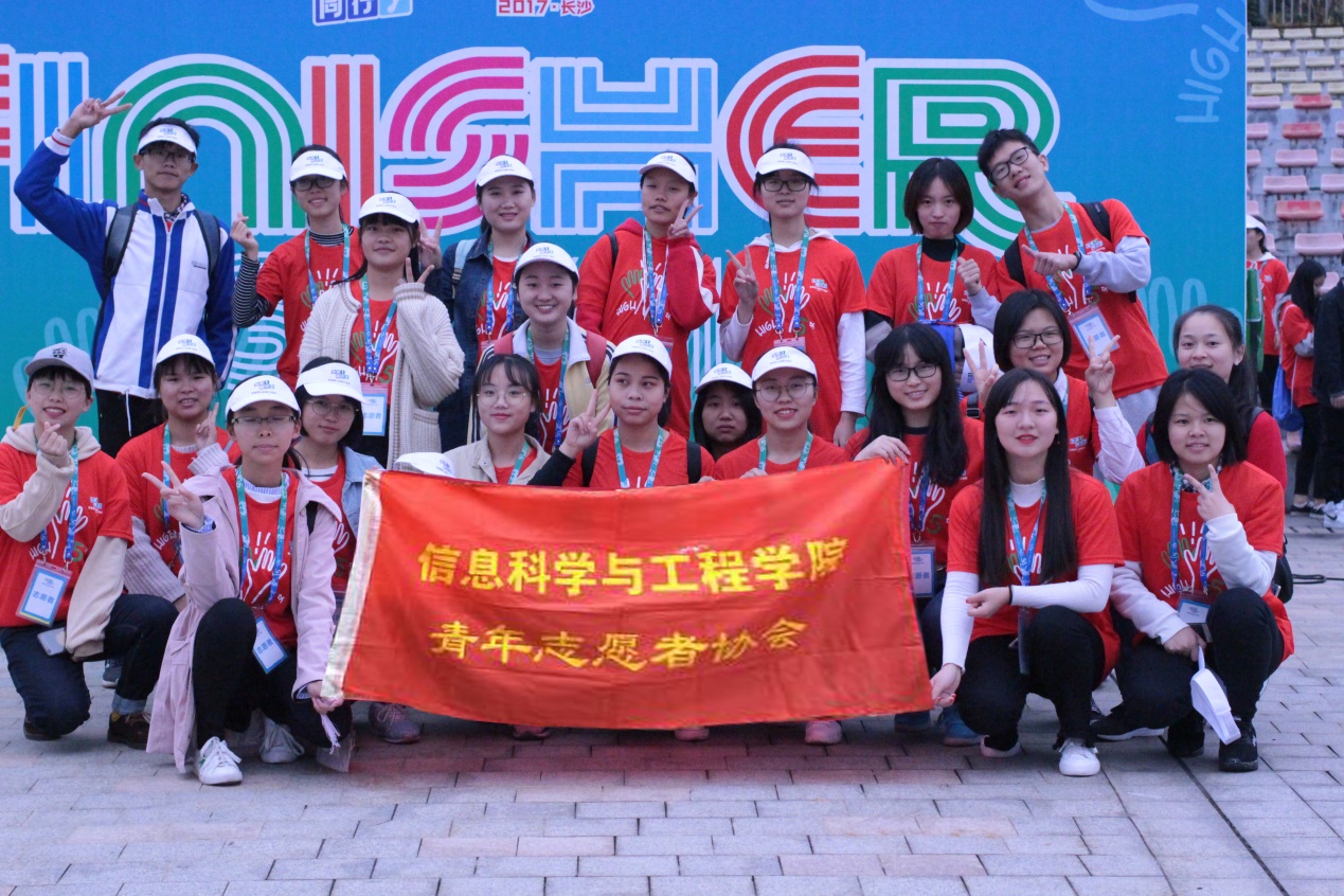 BETVLCTOR伟德在线