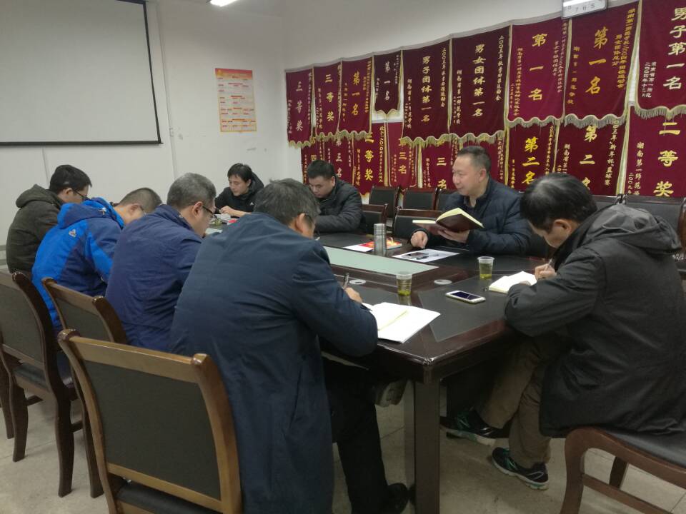 BETVLCTOR伟德在线