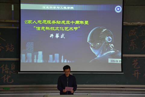 BETVLCTOR伟德在线