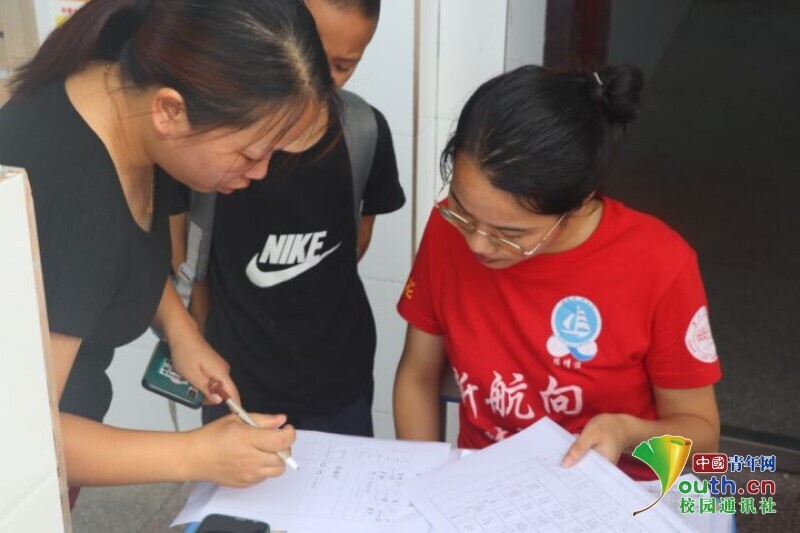 BETVLCTOR伟德在线