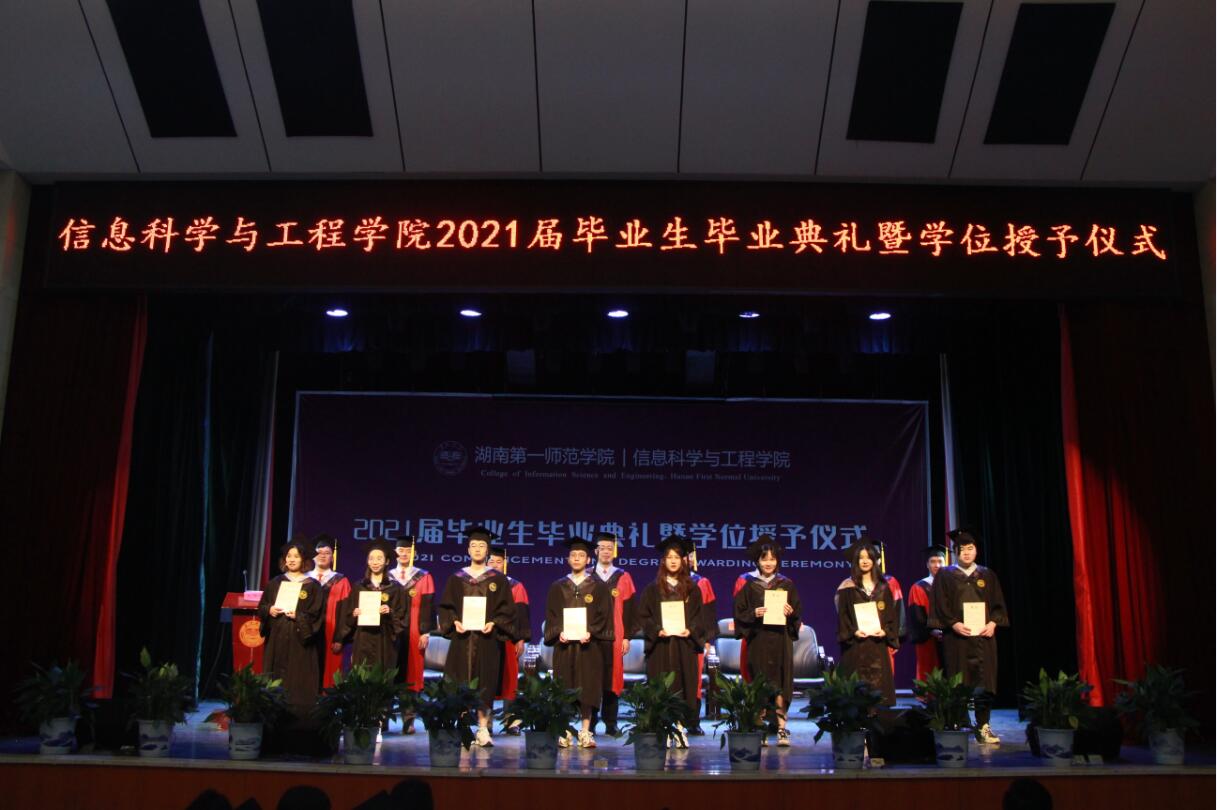 BETVLCTOR伟德在线